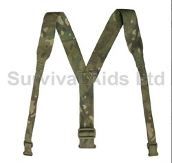 Плечевые лямки от разгрузочной системы Hip Belt & Yoke MTP английской армии 50335 - фото 19152