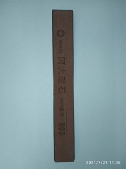 Камень для точилок Ganzo, Apex, Ruixin 800 grit 82354 - фото 24485