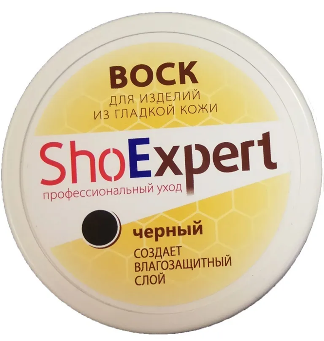 Воск для обуви SHOExpert 100мл черный 1-П40400_5 - фото 25481