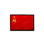 Шеврон на липучке Флаг СССР ПВХ pvc-42