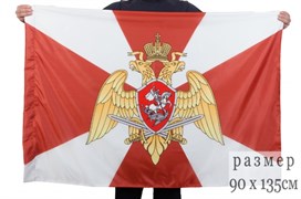 Флаг Росгвардии 55156