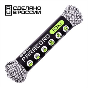 Шнур паракорд 550 Cord nylon 10м arctic camo 95556